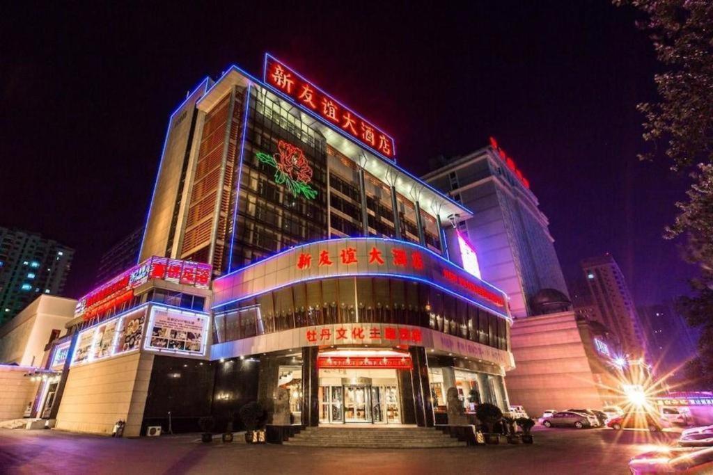 New Friendship Hotel Luoyang  Exterior foto